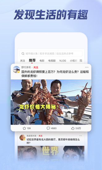 最新西瓜电影网，一站式影视娱乐的全新体验