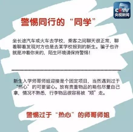 黄岛司机最新招聘信息及求职指南，步骤详解与全方位指南