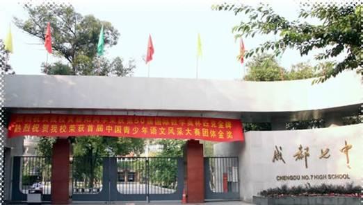 嘉祥租房最新动态与租房步骤指南