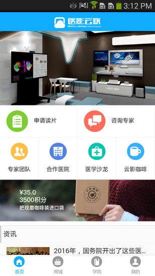 快影最新版本下载，科技驱动创新，引领生活新潮流