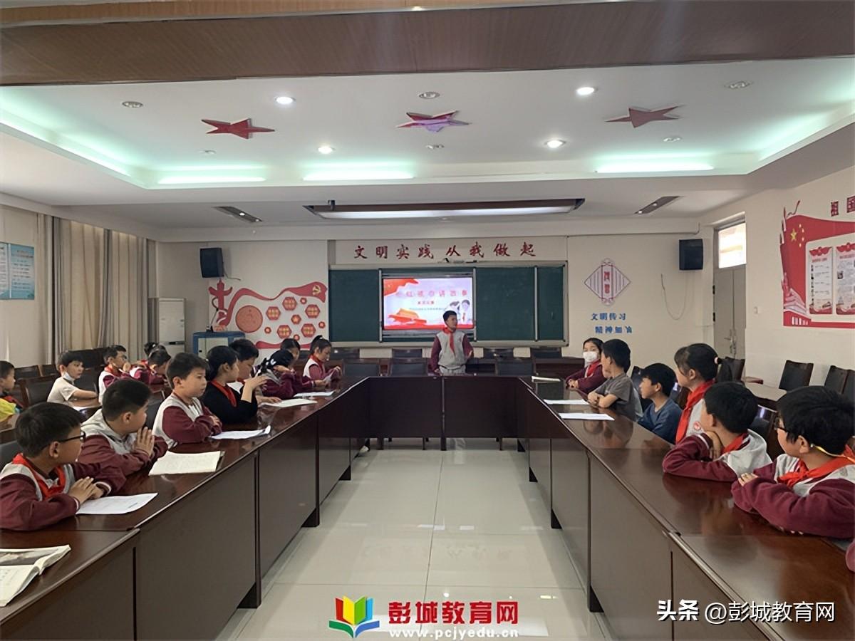 品牌环境系统 第221页