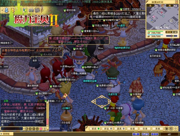 餐饮全案设计 第214页