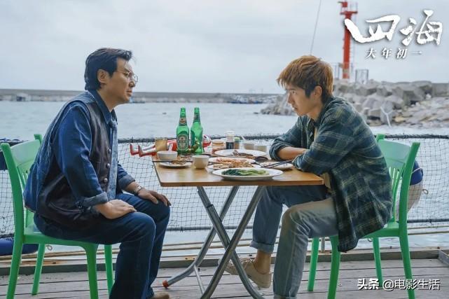 沈腾最新电影探索自然美景之旅，内心的平和之乐