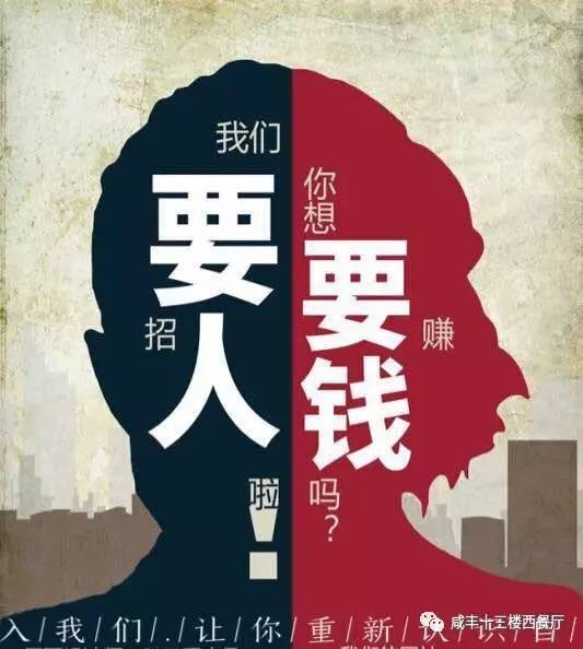 西安焊工最新招聘信息，时代的呼唤与工匠精神的传承之旅