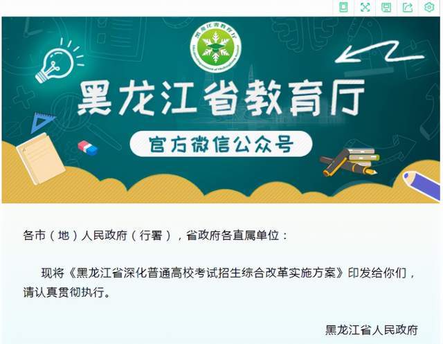 商业空间规划设计 第225页