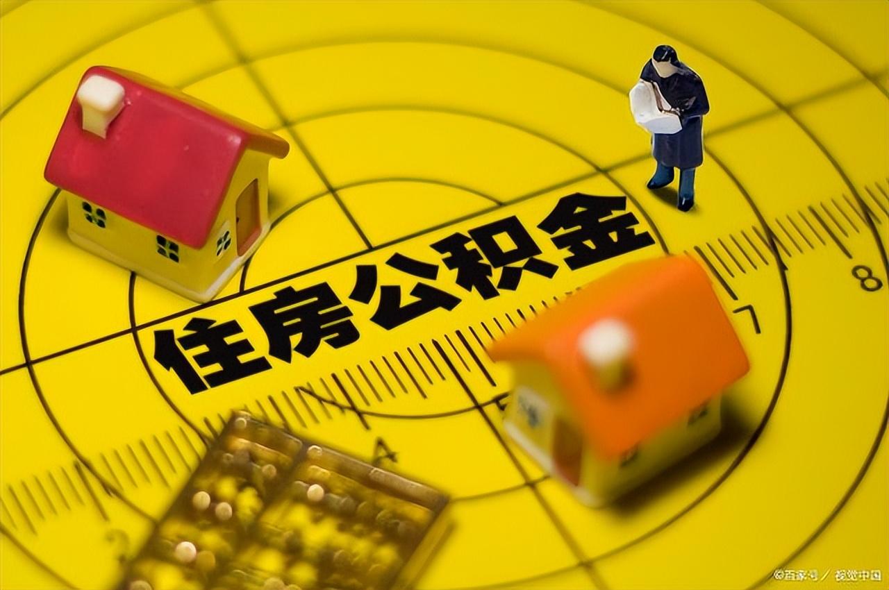 最新银行贷款计算器论述与使用方法