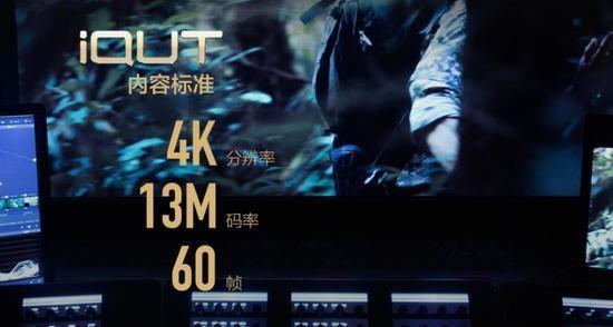 爱奇艺VIP破解版重塑观影体验，科技让生活更精彩
