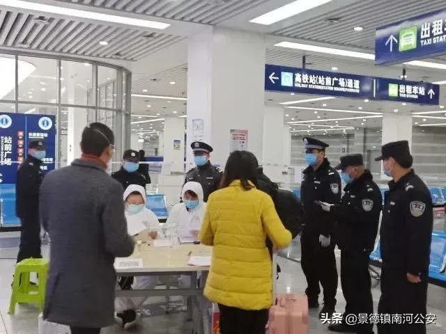 品牌形象策划与设计 第221页