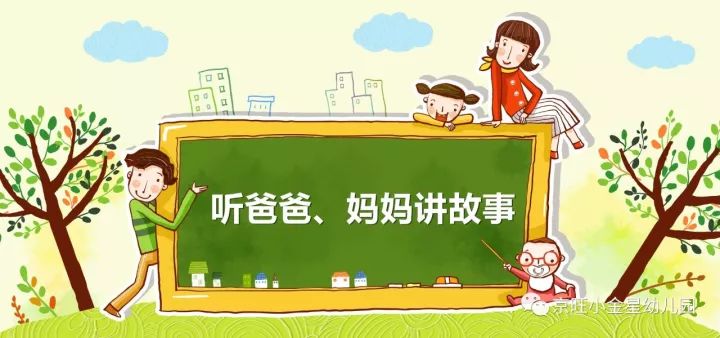 商业空间规划设计 第224页