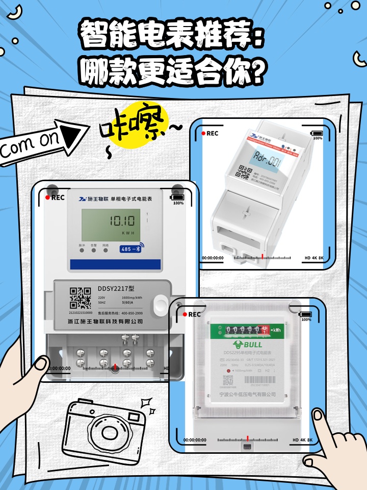 品牌环境系统 第219页