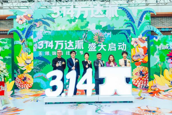 最新秒杀热潮，购物狂潮的巅峰之战
