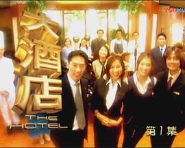 巷弄深处的影视瑰宝，新加坡电视剧中的特色小店探索