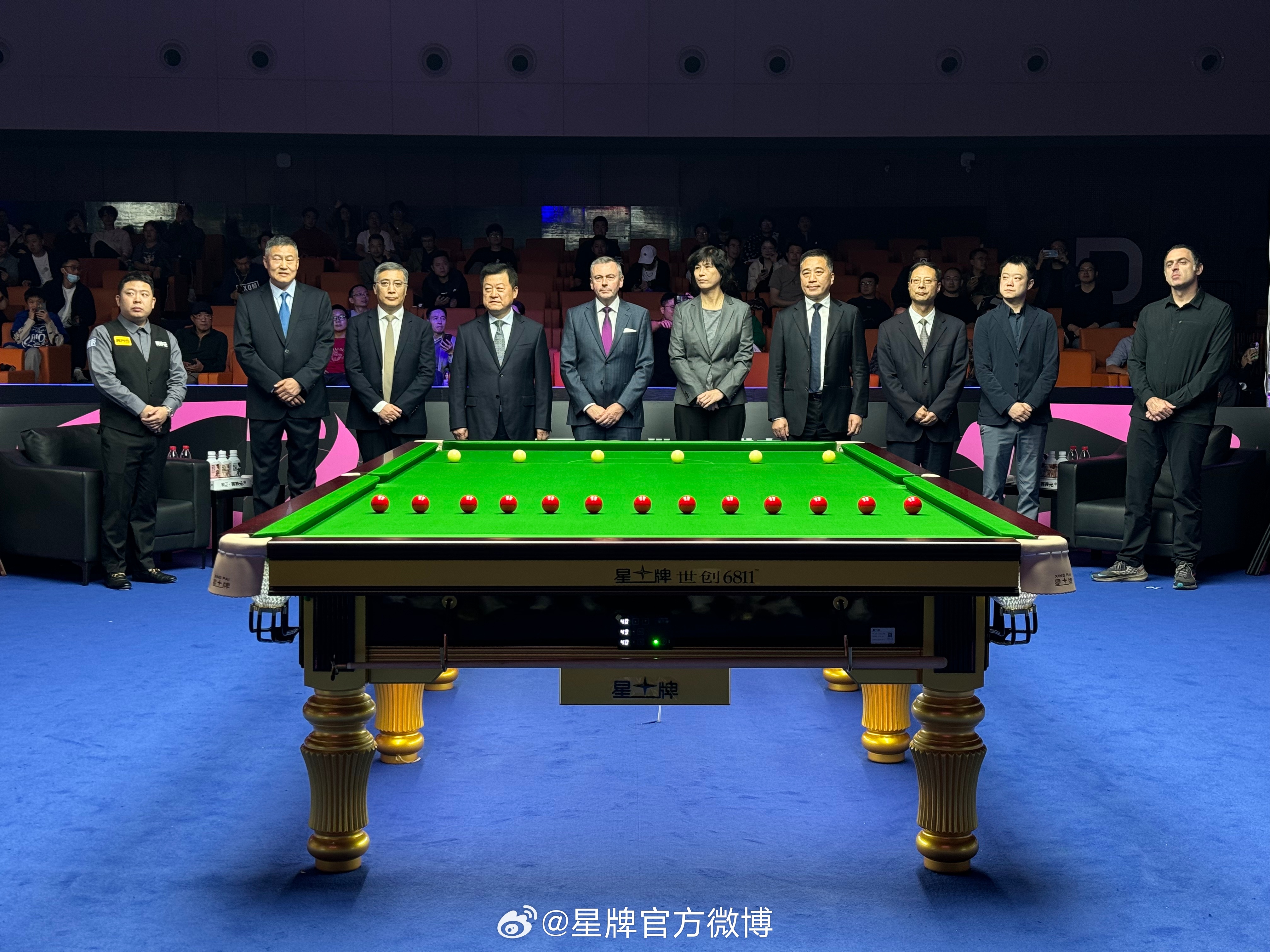 科技重塑斯诺克魅力，激发生活新激情——最新斯诺克赛事直播报道