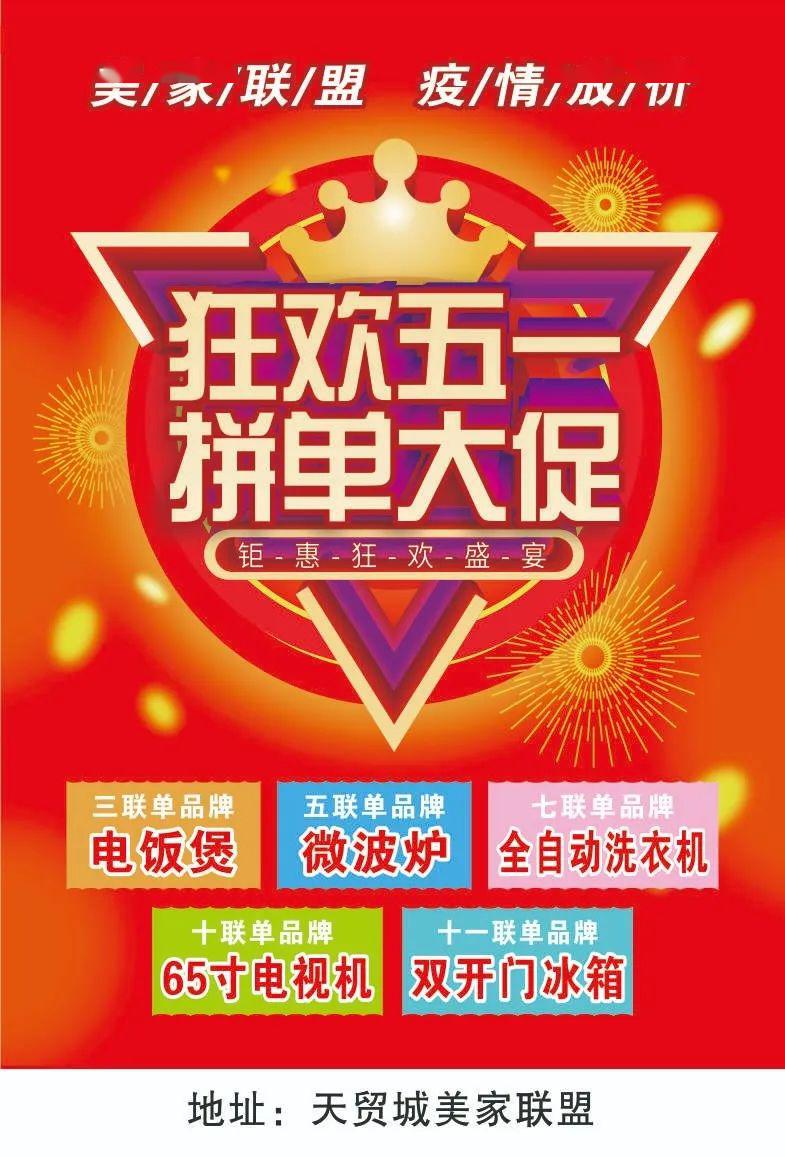 品牌形象策划与设计 第218页