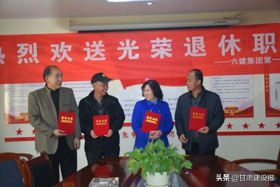 最新退休方案公布，改革退休制度，优化养老保障