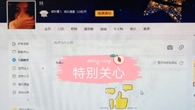 最新产假制度下的独特小巷风情与特色小店揭秘