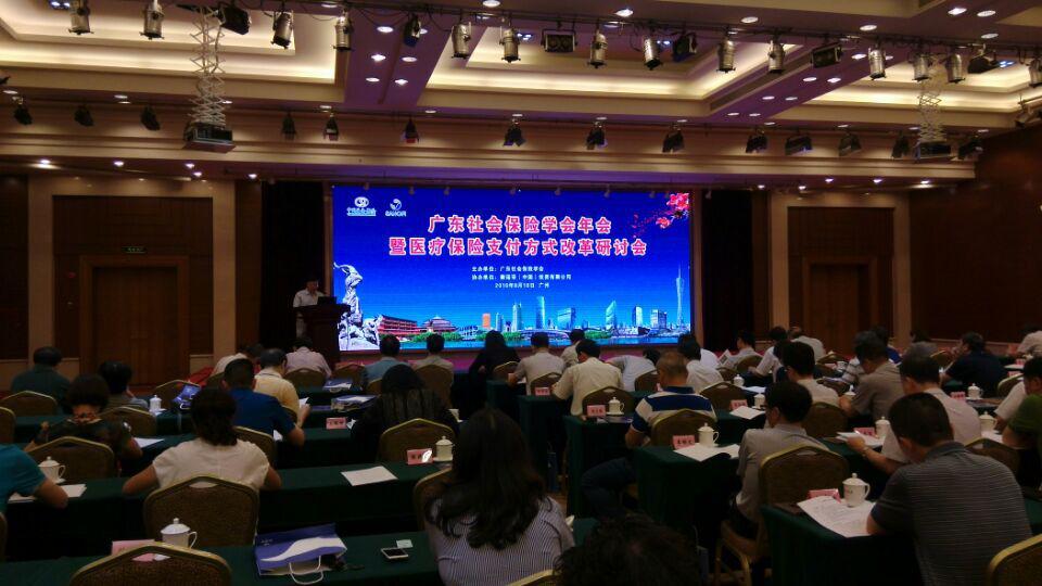 鑫合汇最新动态，学习变革浪潮中的自信与成就感之源