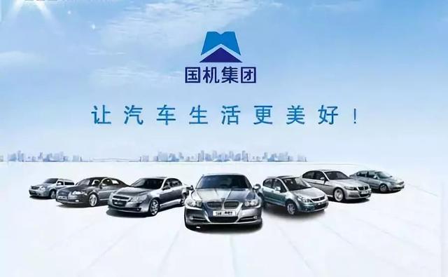 品牌环境系统 第214页