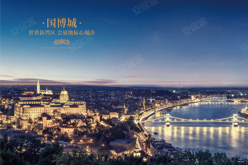 国博城最新房价，自然美景之旅的邀请探索