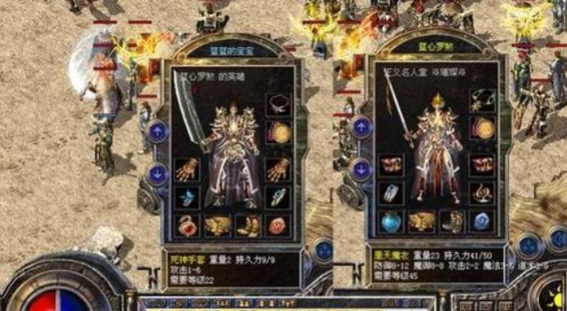 探索未知游戏世界，最新传奇私服版本揭秘