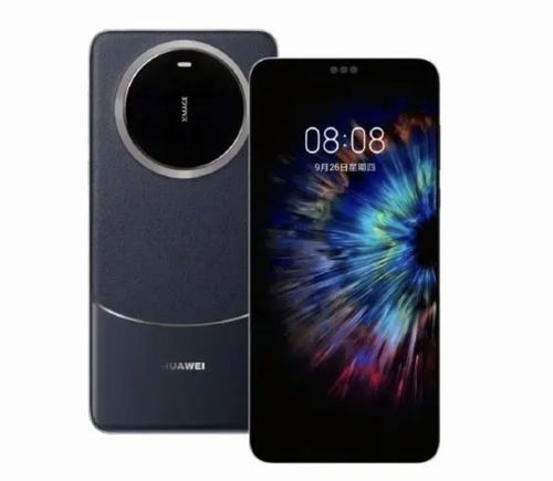 华为最新高端手机引领科技革命新浪潮📱