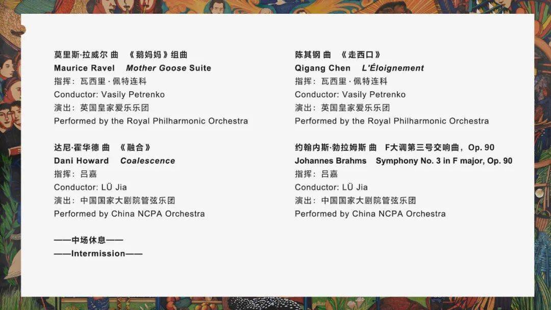 最新音乐2016，旋律中的温馨日常回顾
