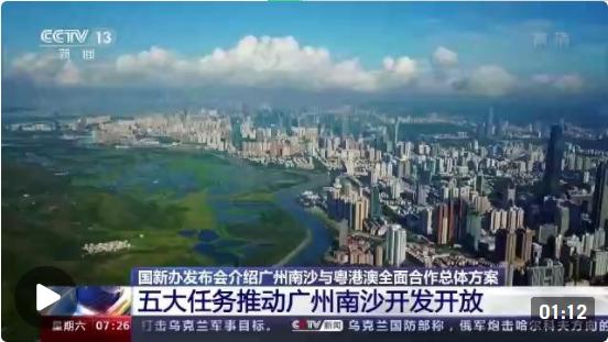 品牌形象策划与设计 第210页