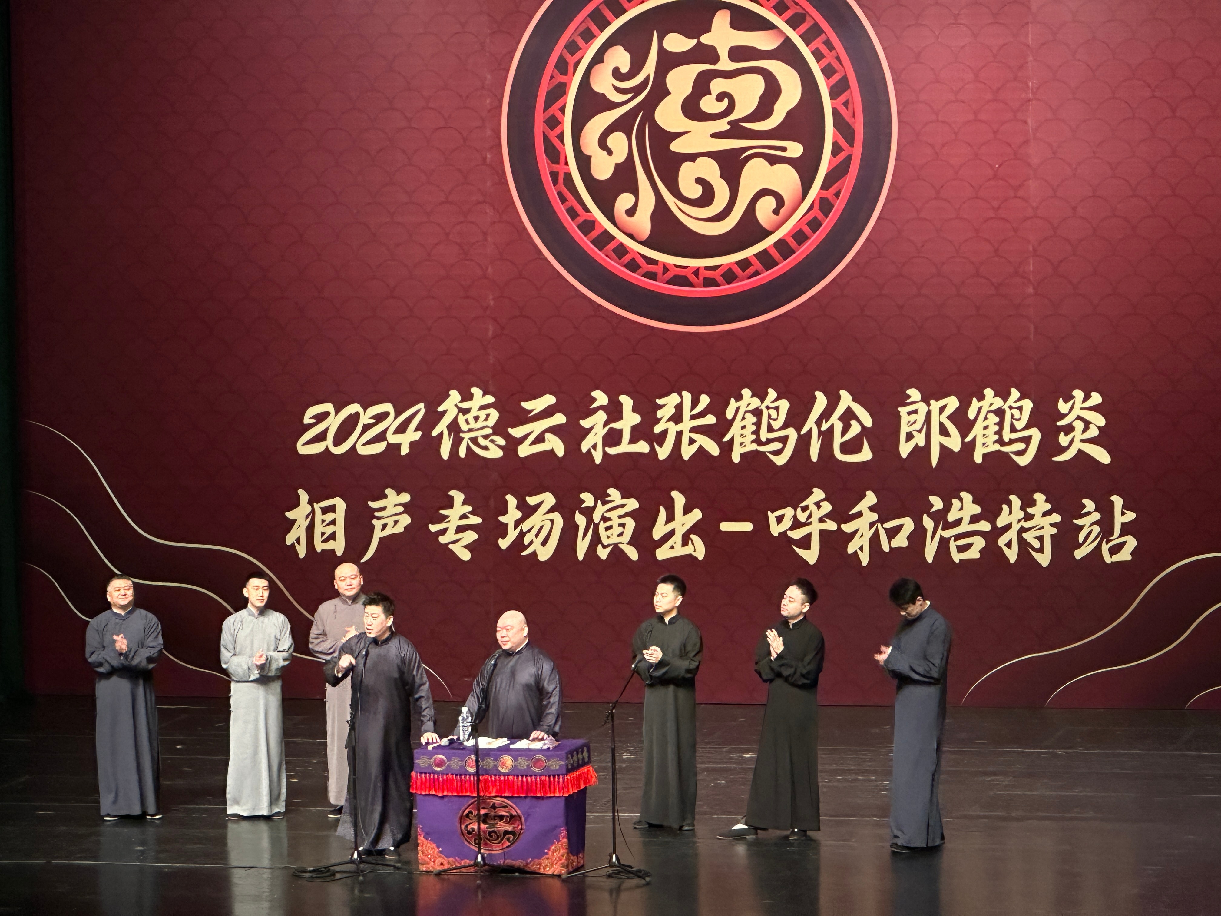 品牌形象策划与设计 第209页