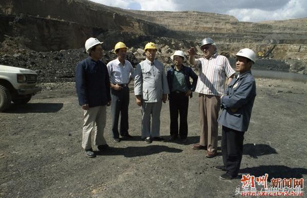 中煤平朔最新动态速递，最新消息一览📢