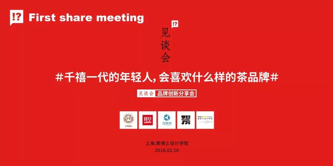 灌云招聘网最新招聘，小巷隐藏宝藏与特色小店魅力探寻