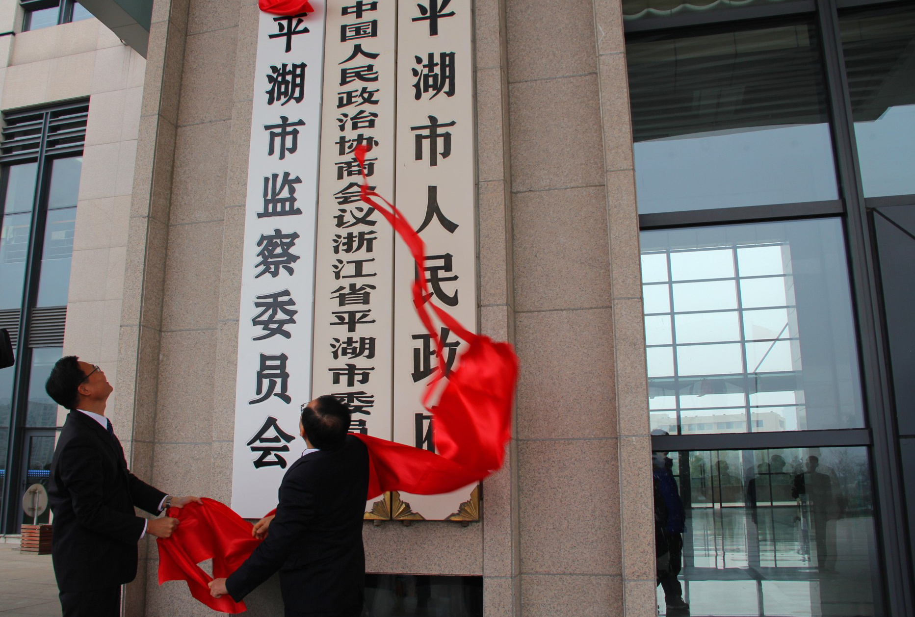 监察体制改革最新动态，反腐之路迈向更高效的方向