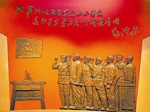 武警部队改革最新动态，深度解读，关注不容错过！