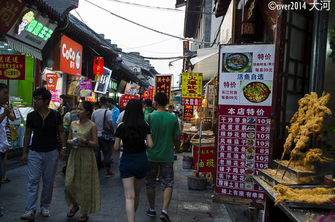 最新反不正当竞争法下的独特小巷美食探索之旅揭秘