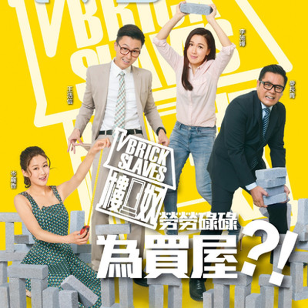 最新电影粤语观看指南，轻松享受粤语电影的步骤教程