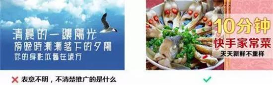 最新广告语演变与影响，时代印记的独特魅力