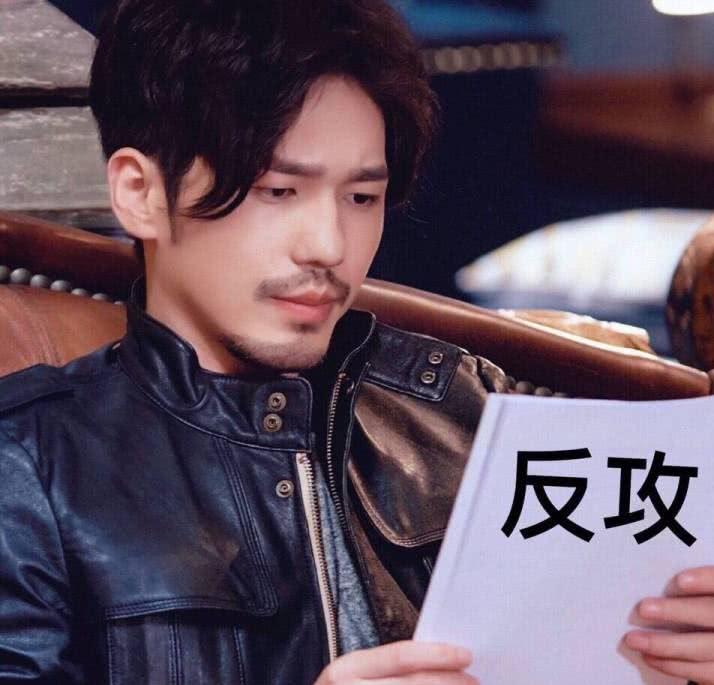 镇魂最新番外曝光