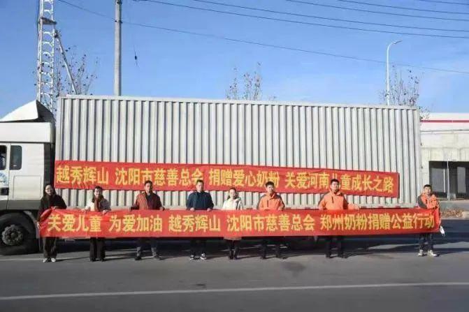 时代印记与消费者选择，奶粉口碑最新排行榜揭秘