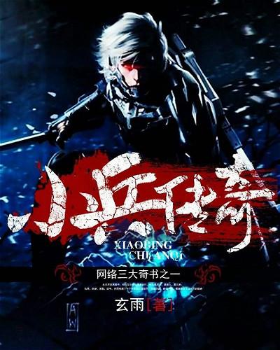 亿万僵尸最新版本，时代之巅峰崛起