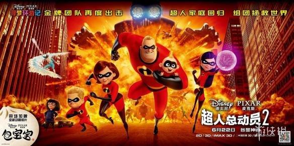 有什么最新电影,有什么最新电影，重磅大片盘点