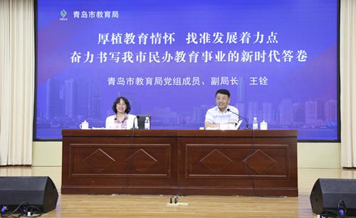 平度工厂最新招聘信息，变化中的机遇，学习成就自信之路