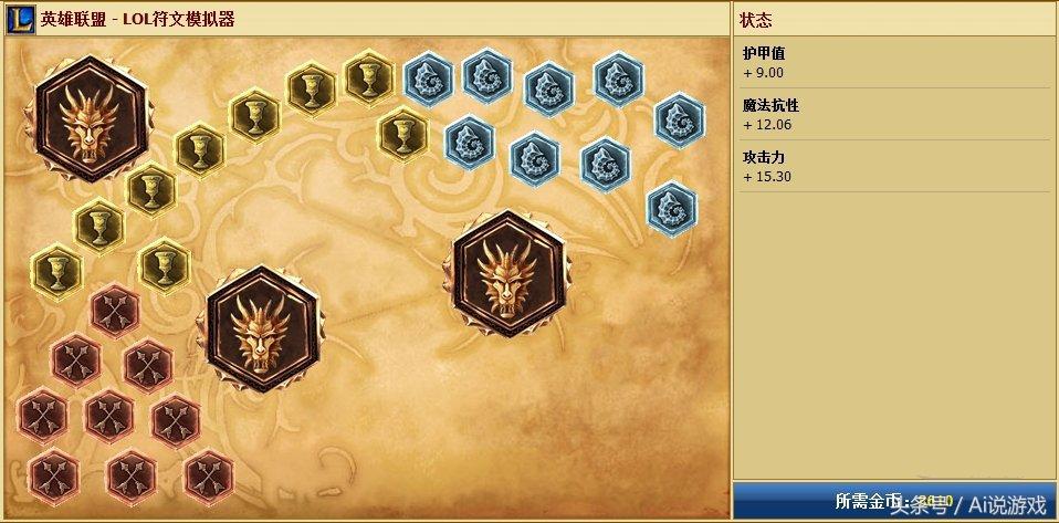 蛮王天赋最新，高科技产品新里程碑揭秘
