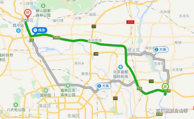 北京市地图最新更新，回溯历史与展望未来