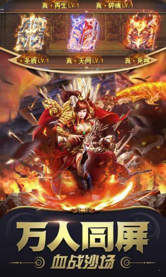 神途手游奇遇与友情，日常冒险的深度体验