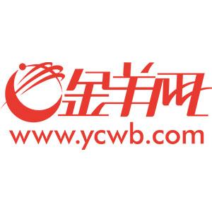 消灭星星3最新版，星星的日常与友情的温馨之旅