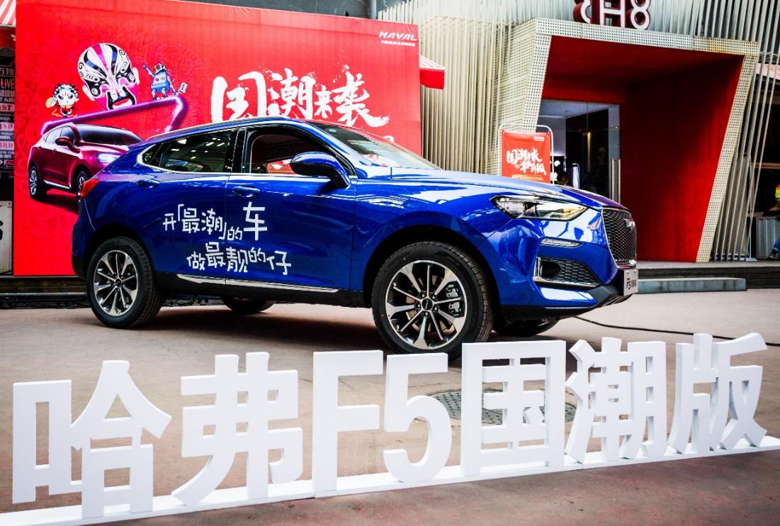 哈弗最新款SUV图片，科技重塑驾驶体验，全新车型一览