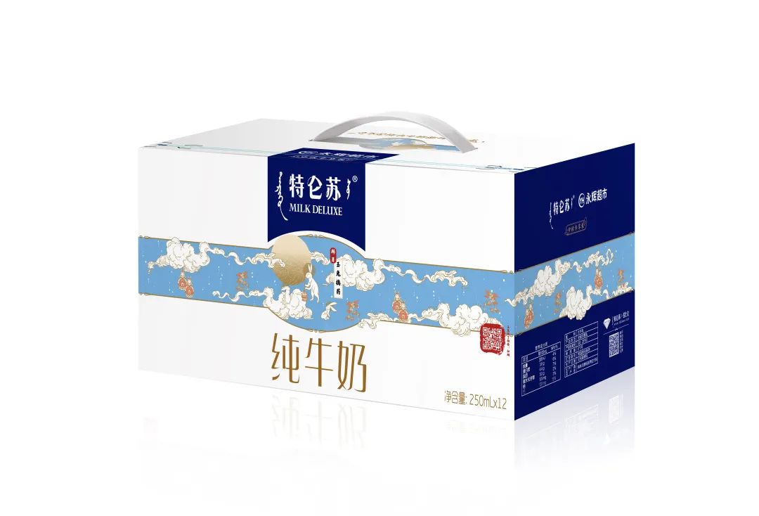 特仑苏最新包装，自然美景的轻松探索之旅
