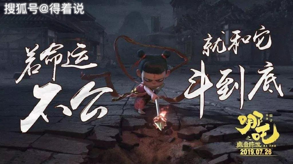 餐饮全案设计 第183页