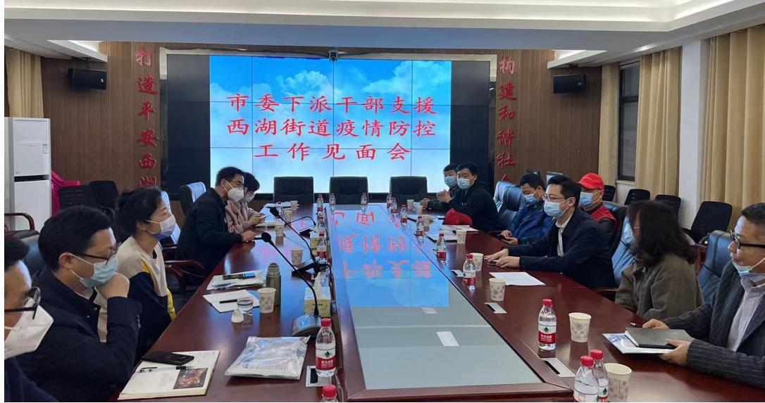 长沙市最新疫情更新及消息汇总📢🌸