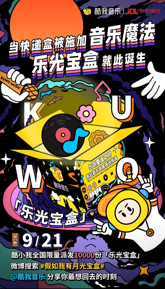 餐饮全案设计 第182页