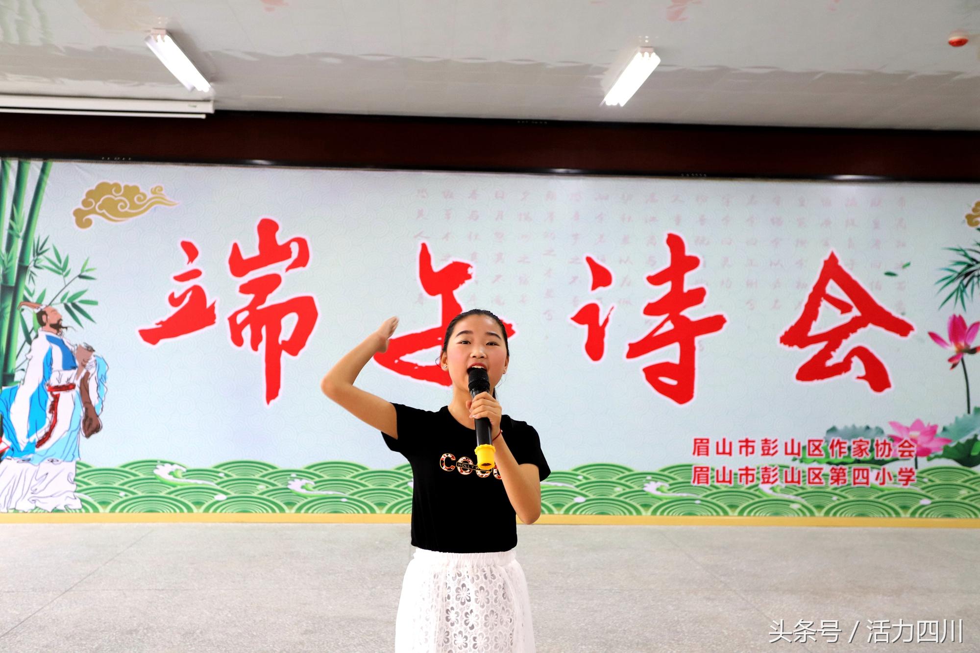 彭山在线最新招聘，学习变化，成就自信与梦想之路